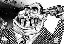 «το να γράφει κανείς την αλήθεια θα είναι επαναστατική πράξη»