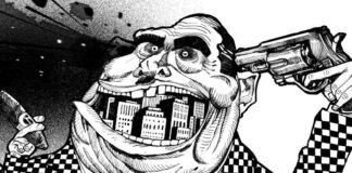 «το να γράφει κανείς την αλήθεια θα είναι επαναστατική πράξη»