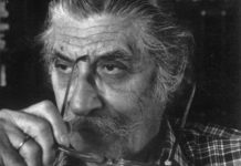 Τώρα, Μανόλης Αναγωστάκης