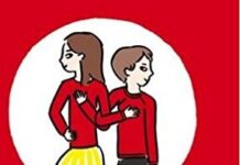 Ὀμπρὸς νὰν τὴ δεχτεῖτε