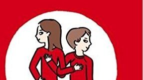 Ὀμπρὸς νὰν τὴ δεχτεῖτε