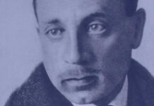 Η Μνηστή, Rainer Maria Rilke