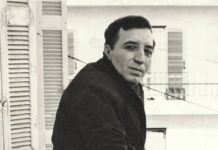 ΤΟ ΜΟΝΟ, Γιώργος Ιωάννου