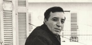 Ξέρει ο Θεός, Γιώργου Ιωάννου