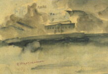«Μετὰ τὸ θέμα μας χάθηκε.»