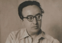 |Γιώργος Γεραλής