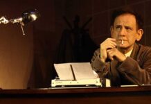 Αφιέρωμα στον ηθοποιό Βασίλη Βλάχο