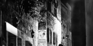 Μια ψυχή, Κατερίνα Χριστοδούλου