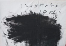 Gallery’s Depot |Gallery Lola Nikolaou