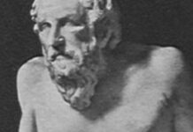 Διογένης, ο Kυνικός Φιλόσοφος