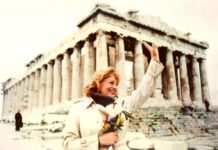 Έτος Μελίνα Μερκούρη