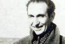 Αν μ’ αγαπούσες δε θα μου το’ λεγες, Μενέλαος Λουντέμης