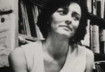 Το φιλί, Anne Sexton