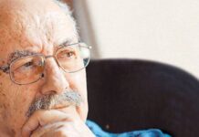 |Χρόνης Μίσσιος