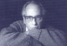 «Κοιτάσματα τῆς ἀγάπης στὴ Μόνικα», Ρένος Αποστολίδης