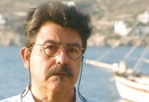 Δεν, Aντώνης Φωστιέρης