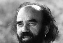 Του Έρωτα, Γιάννης Υφαντής