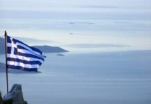 Ελευθερία και κάτι, Νίκη Μισαηλίδη