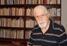 Κάθε φορά σ’ αγγίζω και πεθαίνω, Ορέστης Αλεξάκης