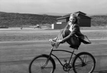 με ύφος σοφιστίκ