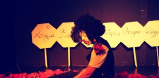 Ένας βουβός παλιάτσος