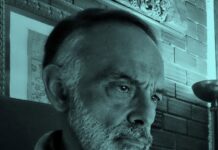 Η ρόμπα, του Αλέξανδρου Αδαμόπουλου