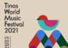 7ο Tinos World Music Festival // Τήνος, 2, 3, 4 Ιουλίου 2021