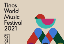 7ο Tinos World Music Festival // Τήνος, 2, 3, 4 Ιουλίου 2021