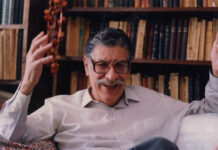 Εκεί…, Μανόλης Αναγνωστάκης