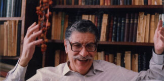 Εκεί…, Μανόλης Αναγνωστάκης