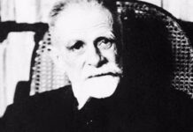 |Kωστής Παλαμάς