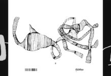 FROM THE SEA (DE PROFUNDIS), Γεωργία Τρούλη