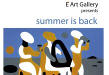 “Summer is back”: Ομαδική εικαστική έκθεση στην E. ArtGallery της Πάρου