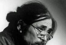 Απαγορευμένα χρώματα