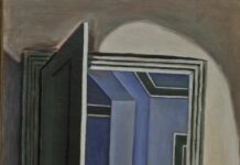 « ΕΙΜΑΙ ΤΟ ΣΠΙΤΙ »
