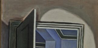 « ΕΙΜΑΙ ΤΟ ΣΠΙΤΙ »