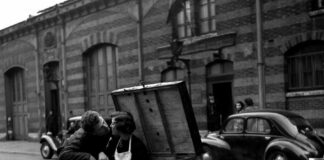 Παρά εικοσιπέντε