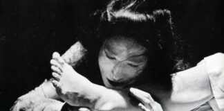 Απαγορευμένα χρώματα