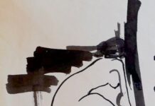 « απομεσήμερο »