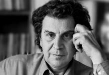 «…ΠΡΕΠΕΙ ΝΑ ΞΑΝΑΜΑΘΟΥΜΕ ΜΙΑ ΚΑΝΟΝΙΚΗ ΔΗΜΟΚΡΑΤΙΚΗ ΖΩΗ»