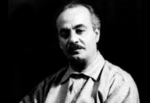 Όταν η αγάπη σε καλεί, Χαλίλ Γκιμπράν