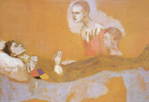 « Μετά την πτώση V »