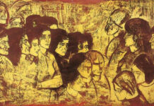 « Υπεράνω »