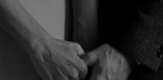 Συνειδητοποίηση.