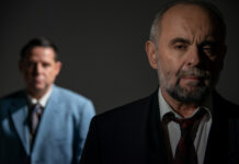 “ΣΛΟΥΘ” στο Μetropolitan Urban theater