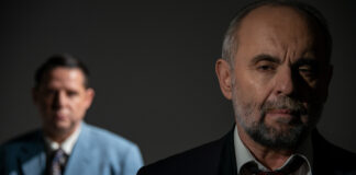 “ΣΛΟΥΘ” στο Μetropolitan Urban theater