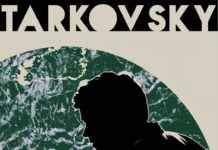 Ασκήσεις Μνήμης