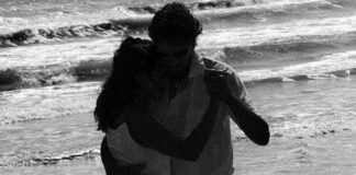 Η αμμουδιά του έρωτα και το αλατόδενδρο, Θ. Δ. Τυπάλδος