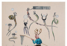 “Affordable Art” στη Gallery Lola Nikolaou