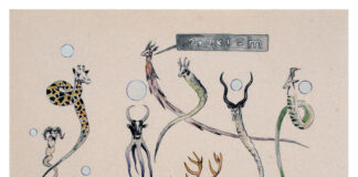 “Affordable Art” στη Gallery Lola Nikolaou